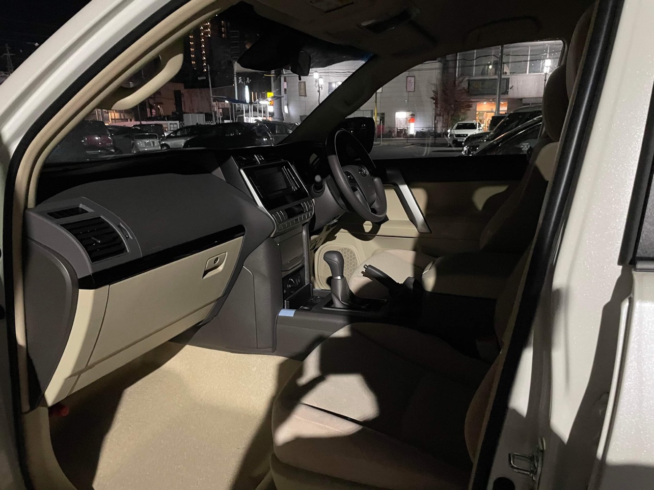 2017 LandCruiser Prado